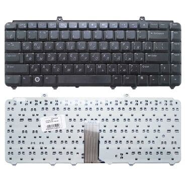 Клавиатура