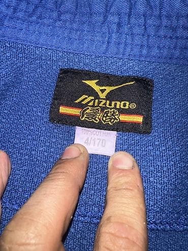 Кимоно для дзюдо Mizuno, синее - Верх (увэй): традиционное плетение