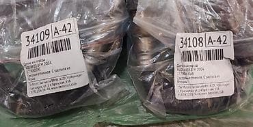 mazda 929: Продаю датчики кислорода,(лямбда зонд)на Ауди 4.2, двигатель BFM — 3