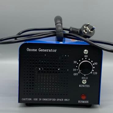 мотоцикл урал цена бишкек: Озонатор — 3