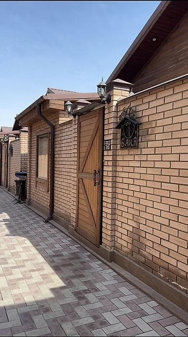 работа в бишкеке официант на банкеты: Вакансии в банном комплексе STATUS (ул. Салиева, 37) Открыт набор: - — 4