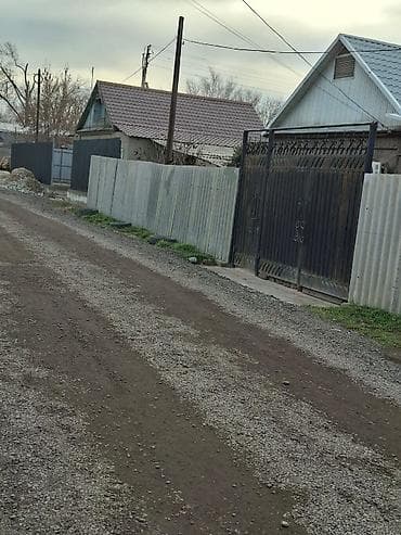 Продаю!!! Дом в г Бишкек( бывшее с. Пригородное, радом с дорогой,) из lalafo.kg да Продаю!!! Дом в г Бишкек( бывшее с. Пригородное, радом с дорогой,) из