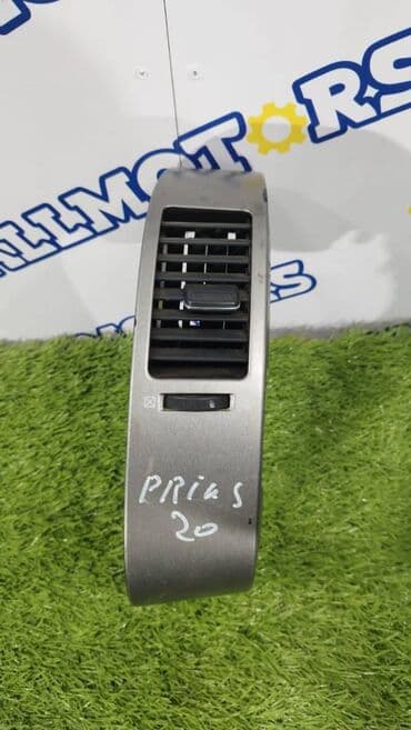 дефлектор для кондиционера бишкек: Дефлектор воздуховода Toyota Оригинал — 1