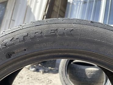 team terzo: Летняя шина XTREK 235/45 ZR18 98W - Размер: 235/45ZR18 - Индекс — 2