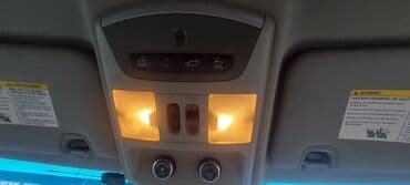 бу авто в рассрочку без первоначального взноса: Nissan Quest: 2007 г., 3.5 л, Автомат, Газ, Минивэн — 9