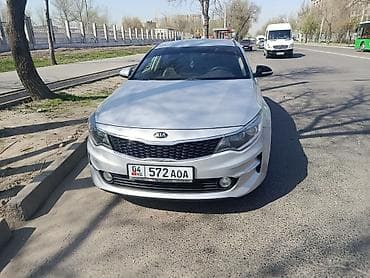 e class: Kia K5: 2016 г., 2 л, Автомат, Газ, Седан — 7