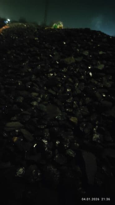 лопата штыковая: Самовывоз, Оптом, Фракция: Орех (О), В тоннах — 3