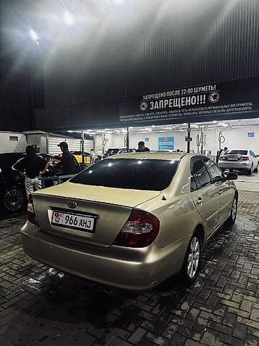 70 camry: Toyota Camry: 2003 г., 2.4 л, Автомат, Бензин, Седан — 1