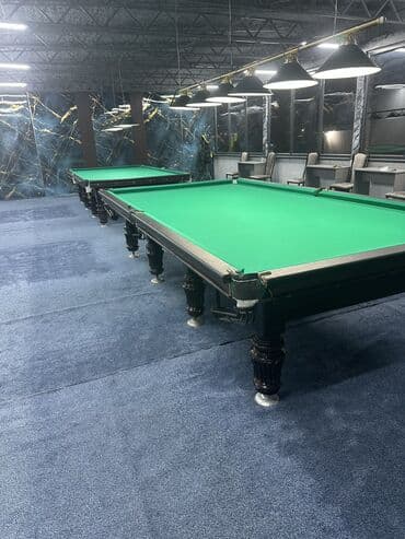 эллипсоид тренажер купить: Профессиональный бильярдный стол для русской пирамиды - Размер — 2