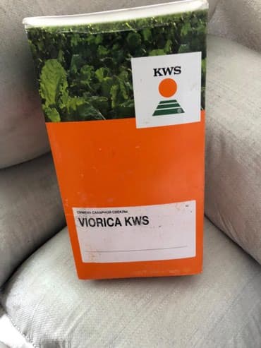 сейф бизнес маркетинг: Семена кормовых растений: Люцерна — 2