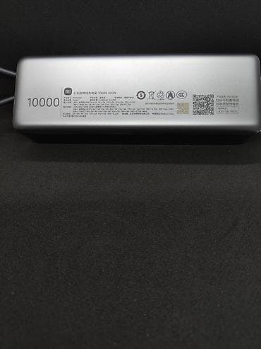 magsafe 3: Продаю: Xiaomi 165W Power Bank 10000mAh ⭕ До 165 Вт — 3