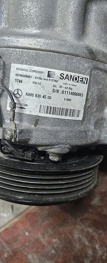 Компрессор Mercedes-Benz Оригинал, Франция