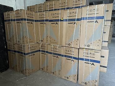 fridge: Холодильник Avest, Новый, Двухкамерный, De frost (капельный), 50 * 110 * 50 — 9