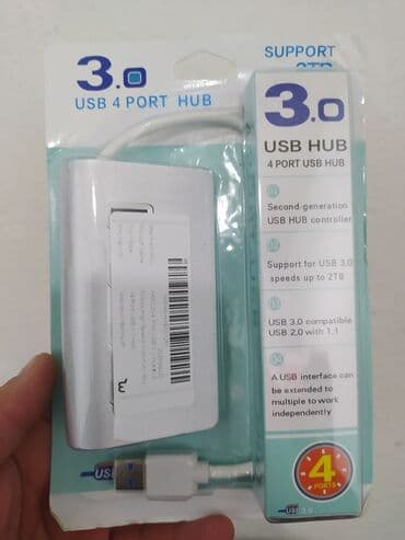 блоки питания для серверов atx (ps2): USB 3.0 хабы на 4 порта . 2 варианта. Высокоскоростные. Корпуса — 13