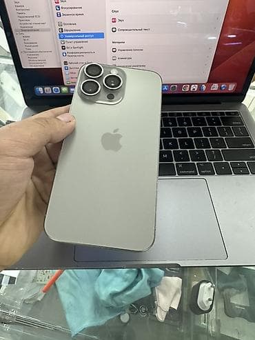 xa max: IPhone 15 Pro Max, Б/у, 256 ГБ, Natural Titanium, Защитное стекло, Чехол, Кабель, 89 % — 7
