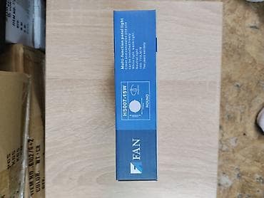 mini projector: Круглая встраиваемая LED-панель FAN HS007-15W - Мощность: 15 Вт - — 2