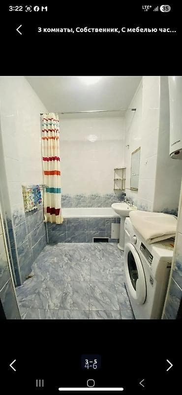 кв 3: 3 комнаты, Собственник, С мебелью полностью — 3