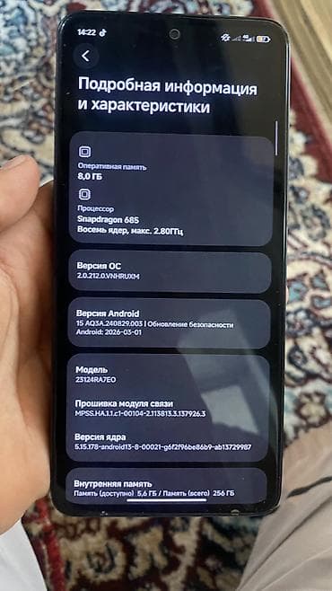 xbox dvr: Redmi, Redmi Note 13, Б/у, 256 ГБ, цвет - Черный, 2 SIM — 3