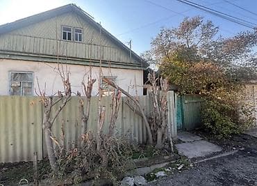 учас: 4 соток, Бизнес үчүн, Кызыл китеп, Техпаспорт, Сатып алуу-сатуу келишими — 5