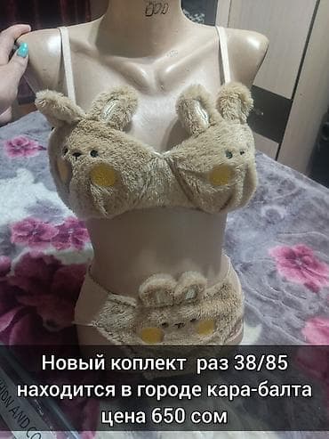 loreta turkey: Стильные товары из Кара-Балты 1) Босоножки - Черные лаковые, с острым — 4