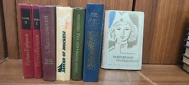 для школы: Книги,подписные издания,техническая литература цена одной книги — 10