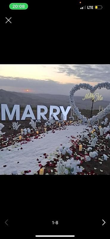 купольный: Организация мероприятий | Оформление мероприятий — 2