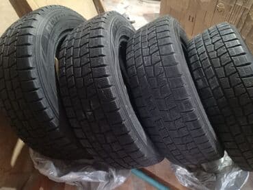 шинный центр бишкек: Шины — 2