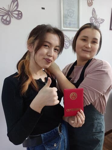 курс программирование: ❗❗❗❗❗❗Приглашаем вас на обучение ✅Компьютерные курсы для начинающих( — 7