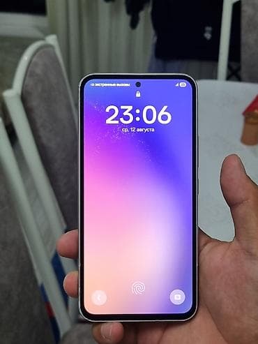 google pixel 9pro: Samsung Galaxy A54 5G, Б/у, 128 ГБ, цвет - Белый, 2 SIM — 2