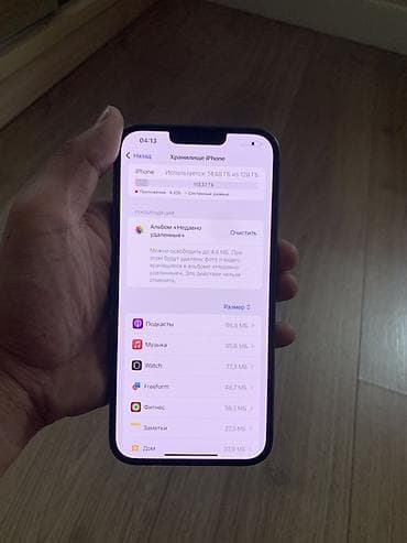 айфон 13 зеленый: IPhone 13 Pro Max, Новый, 128 ГБ, Alpine Green, В рассрочку, 79 % — 3