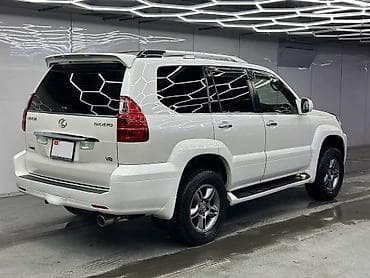 470 лх: Lexus GX: 2005 г., 4.7 л, Автомат, Бензин, Внедорожник — 2