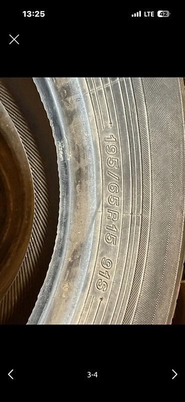старые покрышки: Шина легковая 195/65 R15 4 штук комплект все одинаковые не разные — 1