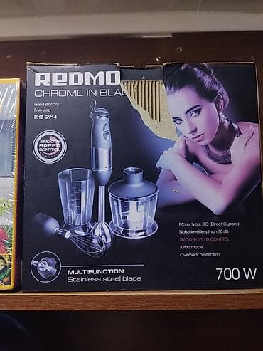 redm: Погружной блендер REDMOND Chrome in Black RHB-2914 - Мощность: 700 Вт — 1