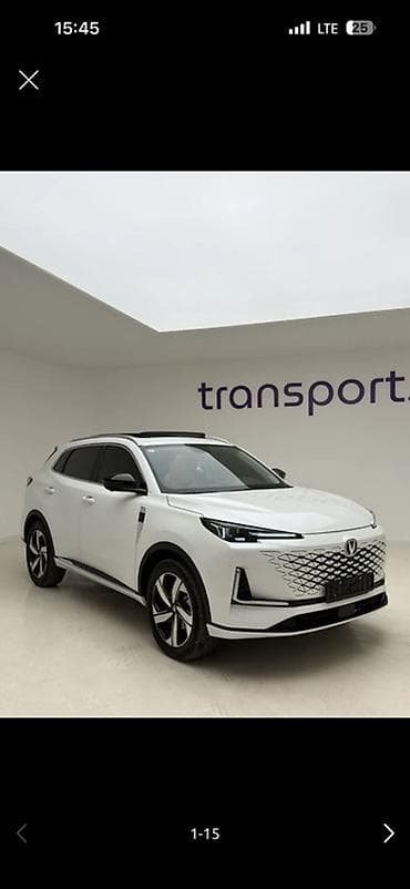 roewe ei5: Changan CS55 Plus: 2026 г., 1.5 л, Автомат, Бензин, Кроссовер — 2