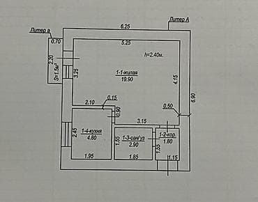 продаю карвен: 1 комната, 30 м², 104 серия, 2 этаж, Косметический ремонт — 6