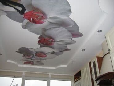 потолок натяжной цена: Натяжные потолки Глянцевые, Матовые, 3D потолки — 2