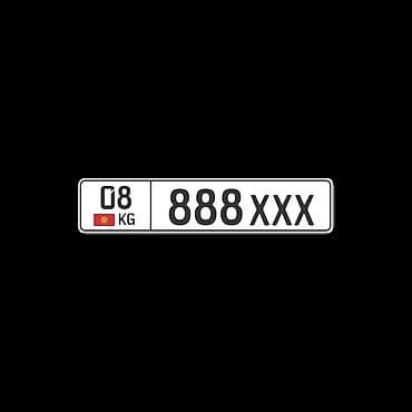 Аксессуары: 08KG888XXX — 1