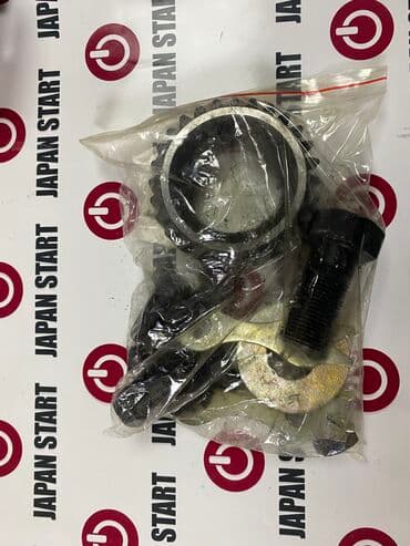 контроллеры raid 0: Комплект карданных валов Новый — 2