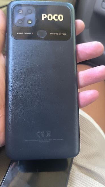 Poco C40, Б/у