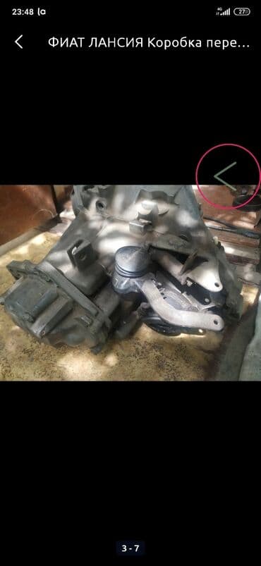 контрактный двигатель из японии бишкек: Срочная скупка нерабочих двигателей и коробок любой марки авто — 22