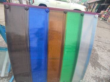 пластиковые крыши: Поликарбонат сотовый,профилированный и т.д — 11