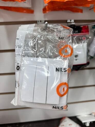 Однофазные, Автоматические выключатели