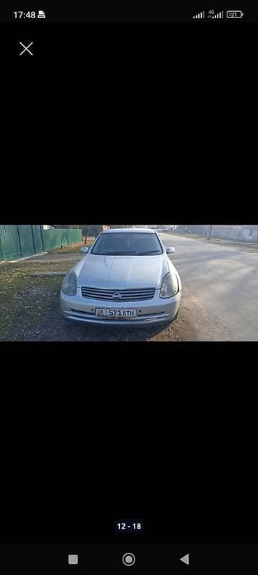 Infiniti G35: 2001 г., 2.5 л, Типтроник, Бензин, Седан — 9