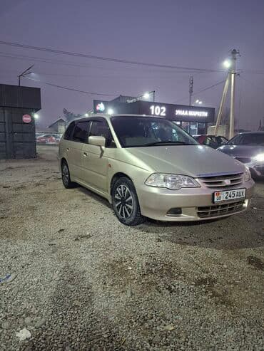 машина кж кыргызстан: Honda Odyssey: 2002 г., 2.3 л, Автомат, Газ, Универсал — 2