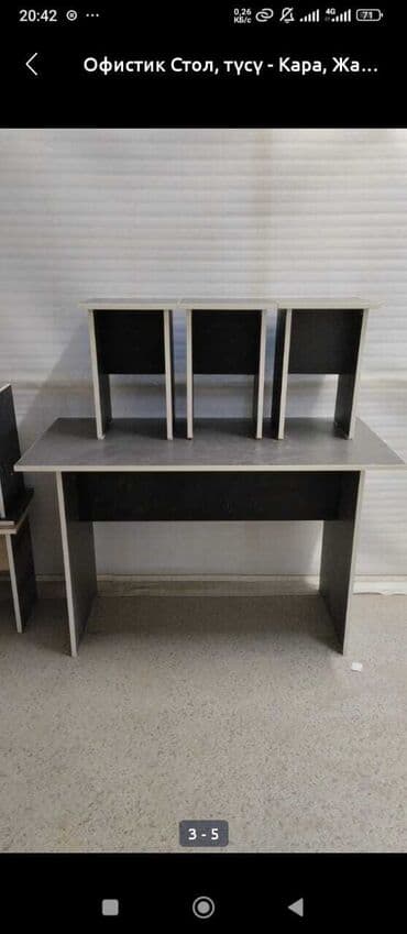 кухонный разделочный стол: Кухонный стол, Прямоугольный, Нераскладной — 3