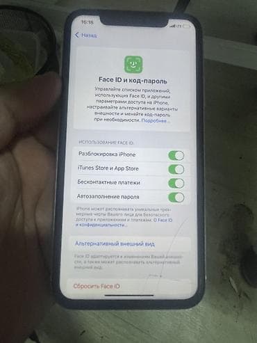 айфоны 12 про: IPhone 11, белый цвет Фейс ✅ Трутон ✅ Чехол+защитка стекло подарок — 7