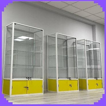 Өндүрүш үчүн жабдуулар: Прилавок витрина, витрина стеклянная, торговые витрины металлические — 8