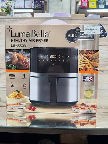 LumaBella Healthy Air Fryer LB-60029 — аэрофритюрница для