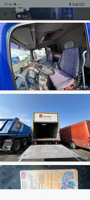 атего 19 5: Грузовик, Mercedes-Benz, Стандарт — 2