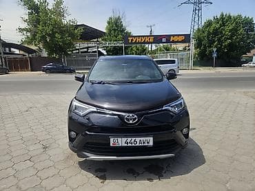 тайота люсида: Toyota RAV4: 2016 г., Автомат, Бензин, Кроссовер — 2